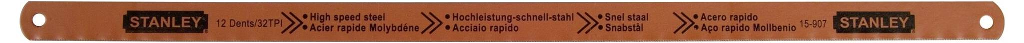STANLEY Metallsaegeblatt HSS 300mm 32 Zaehne 1-15-907