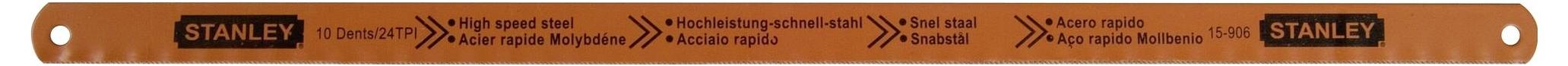 STANLEY Metallsaegeblatt HSS 300mm 24Zaehne 1-15-906