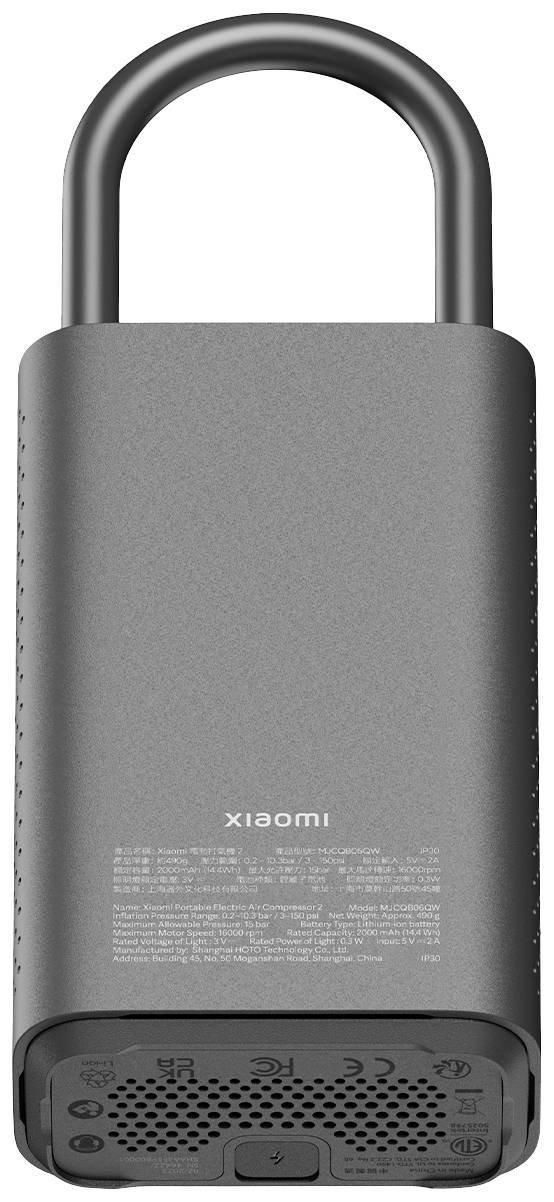 Xiaomi 46422 Kompressor Portable Electric Air Compressor 2 10.3 bar Automatische Abschaltung, Aufbe