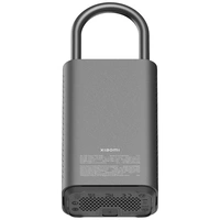 Xiaomi 46422 Kompressor Portable Electric Air Compressor 2 10.3 bar Automatische Abschaltung, Aufbewahrungs-Box/-Tasche Xiaomi 46422 Kompressor Portable Electric Air Compressor 2 10.3 bar Automatische Abschaltung, Aufbewahrungs-Box/-Tasche