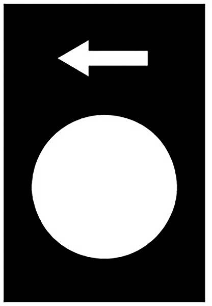 Schwarzes Rechteck mit weißem Kreis und weißem Pfeil, der nach links zeigt, möglicherweise ein Symbol oder Verkehrszeichen.