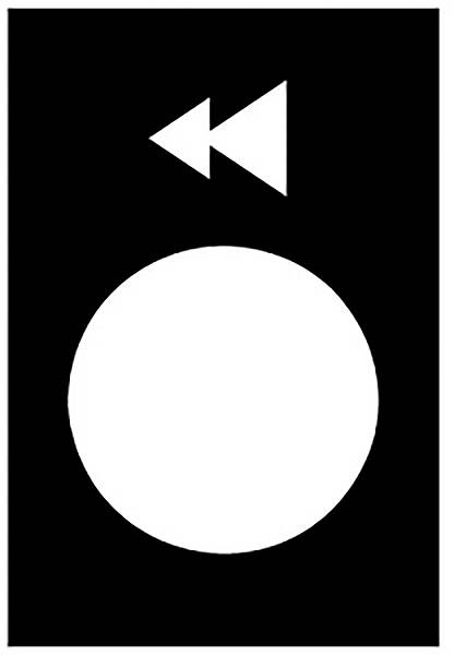 Schwarzer Hintergrund mit weißem Kreis und weißem Doppelpfeil nach links oben.