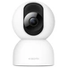 Xiaomi C400 42942 WLAN IP Überwachungskamera 2560 x 1440 Pixel Xiaomi C400 42942 WLAN IP Überwachungskamera 2560 x 1440 Pixel
