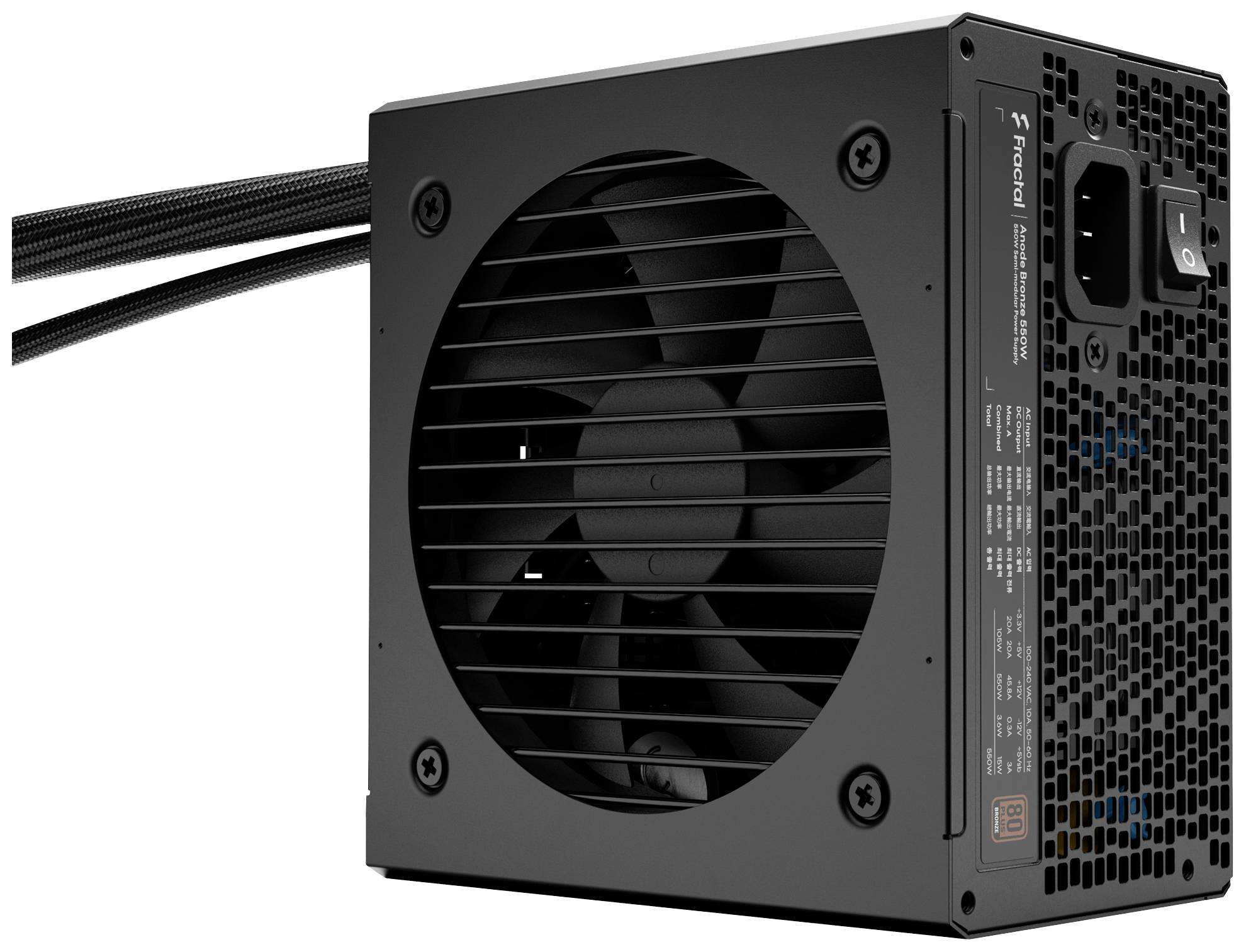 Fractal Design Anode PC Netzteil 550 W 80PLUS® Bronze