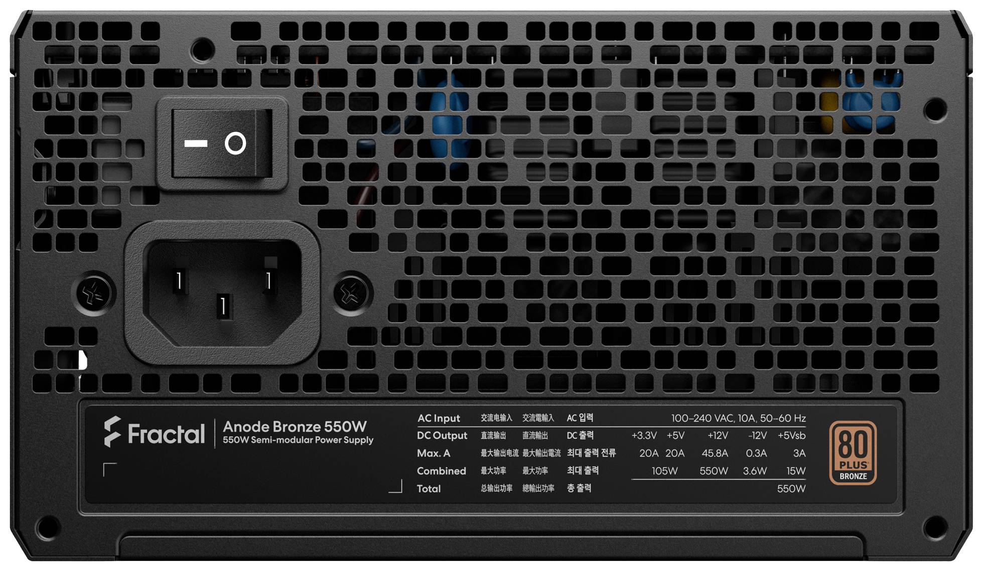 Fractal Design Anode PC Netzteil 550 W 80PLUS® Bronze