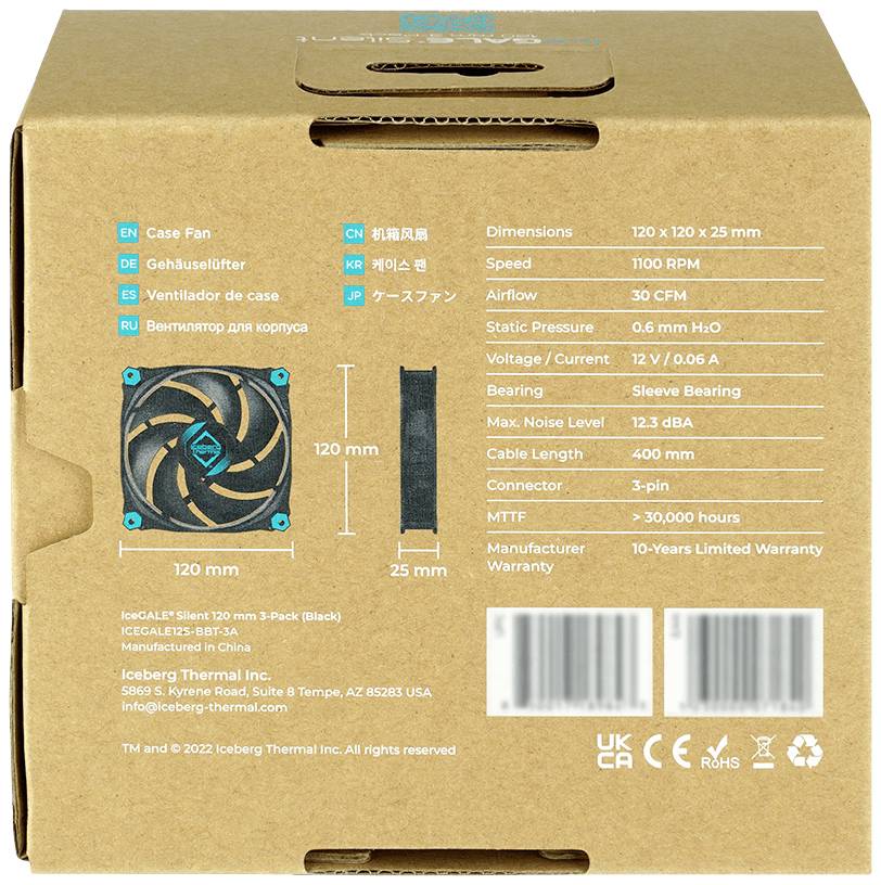 Verpackungsrückseite eines Gehäuselüfters. Zeigt Abmessungen, Luftstrom, Lautstärke, Lagerart, Anschlussart und Herstellerinfo.