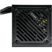 Xilence XP750R12 PC Netzteil 750W ATX 80PLUS® Gold
