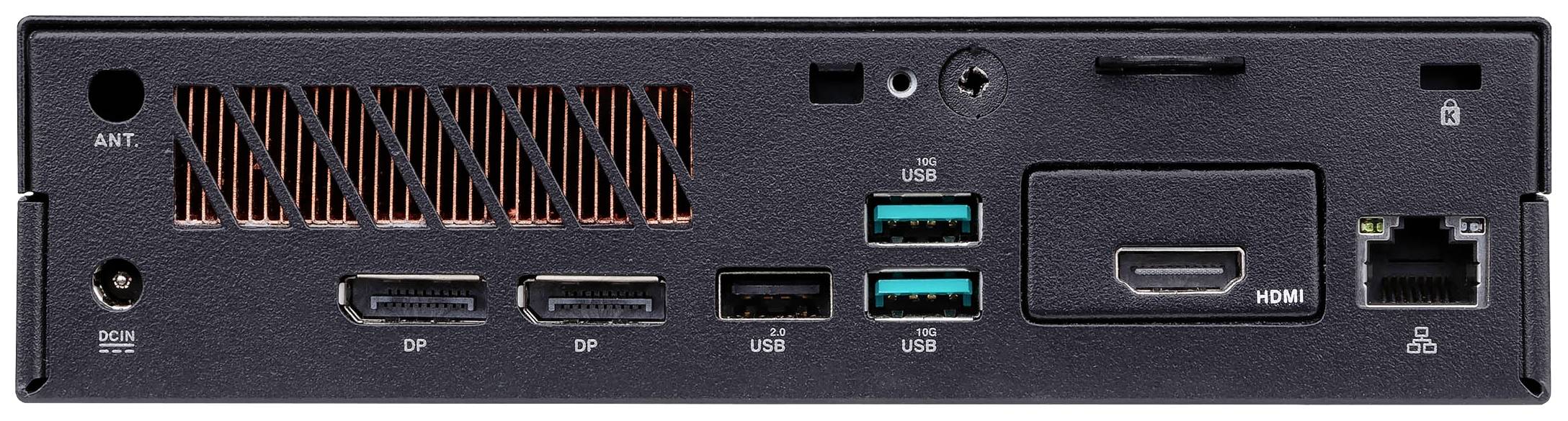 Rückseite eines Geräts mit Anschlüssen: Antenne, DC IN, zwei Display Ports, zwei USB 3.0, HDMI, LAN und USB 2.0.