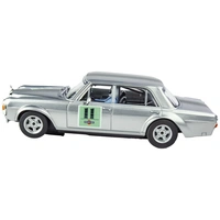 Carrera 20031088 DIGITAL 132 Auto Mercedes-Benz 300 SEL 6.3 AMG "Preis der Nationen 1970, No.11" Carrera 20031088 DIGITAL 132 Auto Mercedes-Benz 300 SEL 6.3 AMG "Preis der Nationen 1970, No.11"