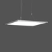 RZB 312270.004 LED-Pendelleuchte RZB 312270.004 LED-Pendelleuchte