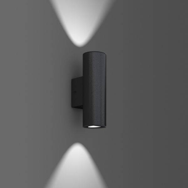 RZB 582021.0031.1 LED-Wandleuchte