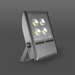 RZB 722142.1131 LED-Strahler-Modul RZB 722142.1131 LED-Strahler-Modul