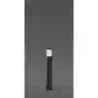 RZB 612146.0031 LED-Stehlampe RZB 612146.0031 LED-Stehlampe