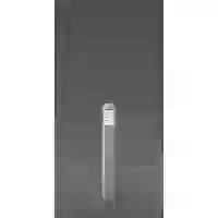 RZB 612147.004 LED-Stehlampe RZB 612147.004 LED-Stehlampe