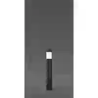 RZB 612149.0031.1 LED-Stehlampe RZB 612149.0031.1 LED-Stehlampe