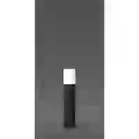 RZB 612153.0031.1 LED-Stehlampe RZB 612153.0031.1 LED-Stehlampe