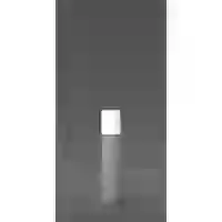 RZB 612153.004.1 LED-Stehlampe RZB 612153.004.1 LED-Stehlampe