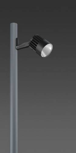 RZB 722080.0031.1 LED-Strahler-Modul