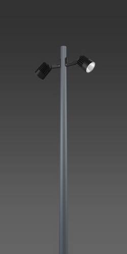 RZB 722136.0031.1 LED-Mastleuchte