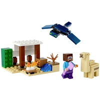 21251 LEGO® MINECRAFT Steves Wüstenexpedition 21251 LEGO® MINECRAFT Steves Wüstenexpedition