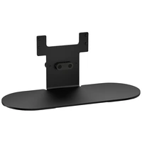 Jabra PanaCast 50 Video Bar System ZR Konferenzsystem HDMI®, USB-A, USB-C®, RJ45, WLAN, Bluetooth® Schwarz Jabra PanaCast 50 Video Bar System ZR Konferenzsystem HDMI®, USB-A, USB-C®, RJ45, WLAN, Bluetooth® Schwarz