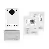 HHG Audio-Sprechanlage HHG Audio-Sprechanlage