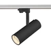 DOTLUX LED-Schienenstrahler DOTLUX LED-Schienenstrahler