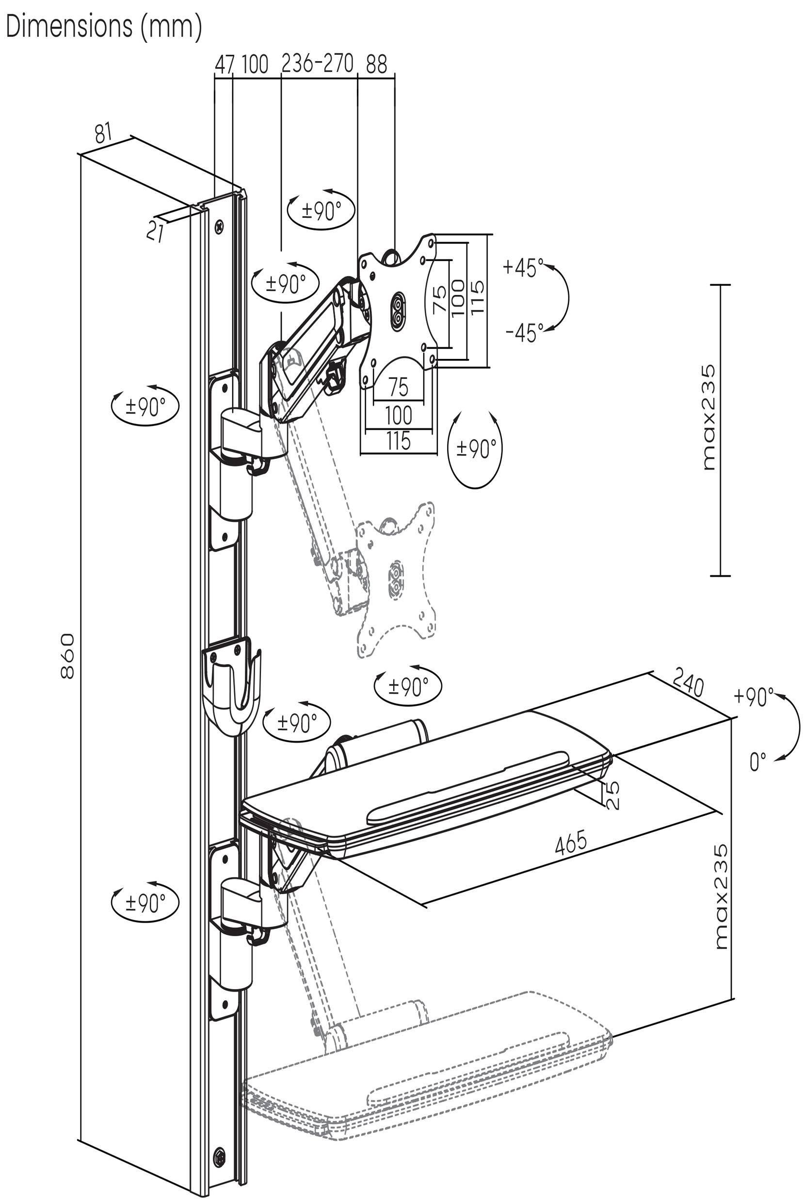 Technische Zeichnung eines Monitorarms mit Abmessungen in mm. Zeigt Höhenverstellbarkeit, Rotationswinkel und Montageoptionen an einer Wand.