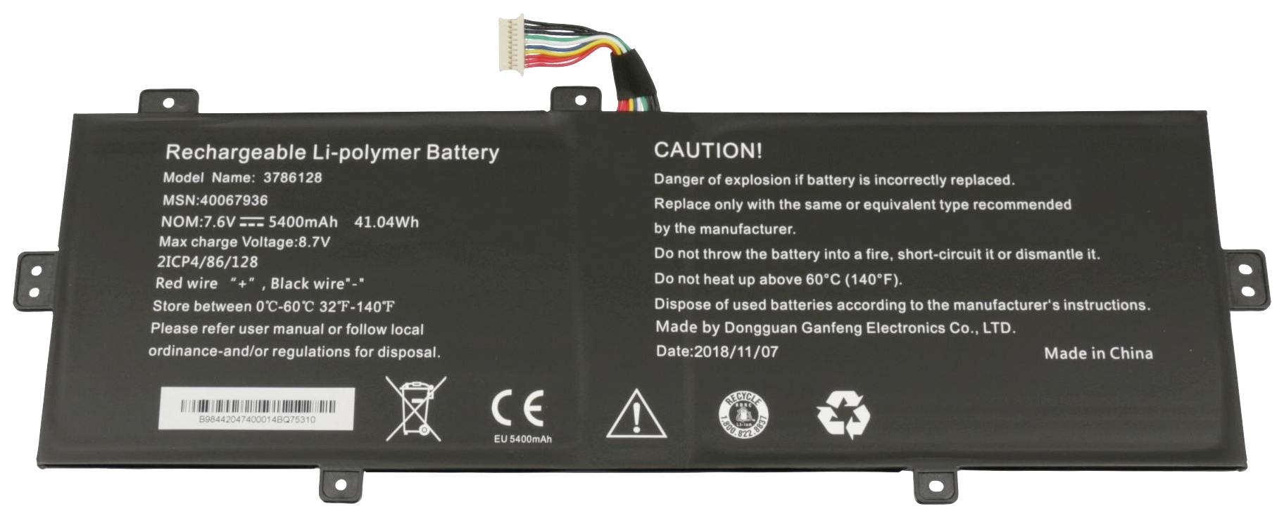 Medion Notebook-Akku 40067936 7.6 V 5400 mAh