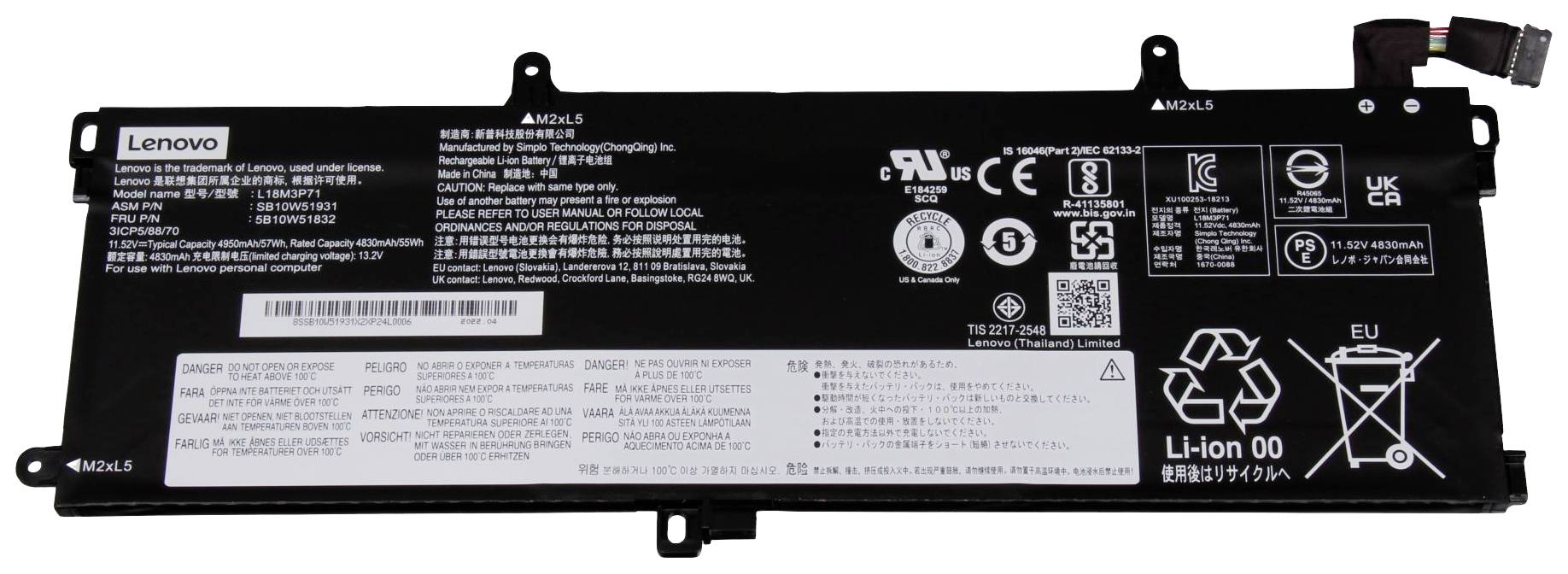 Schwarzer Laptop-Akku von Lenovo mit weißen technischen Aufdrucken und Symbolen, rechteckige Form, flacher Anschluss oben rechts.