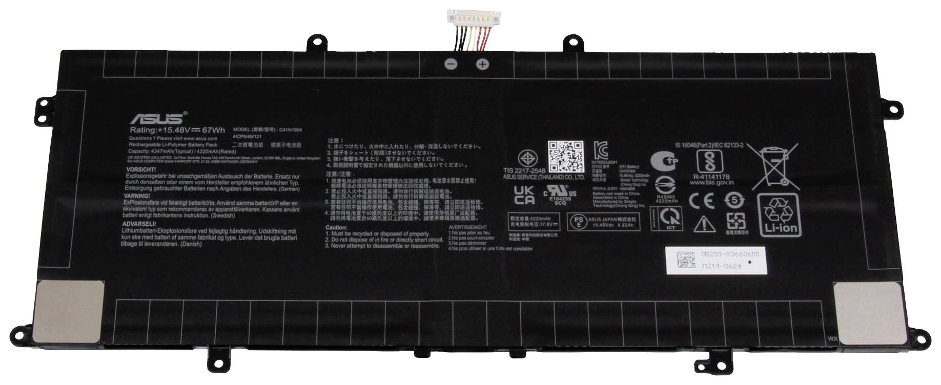 Asus Notebook-Akku 0B200-03660400 15.4V 4347 mAh
