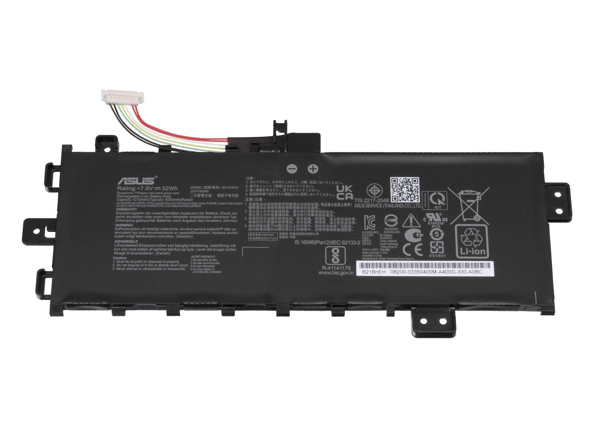 Asus Notebook-Akku 0B200-03350400 7.6V 4050