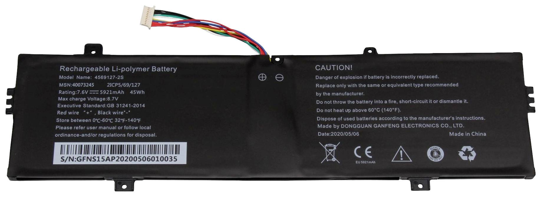 Medion Notebook-Akku 40073245 7.6V 5921 mAh