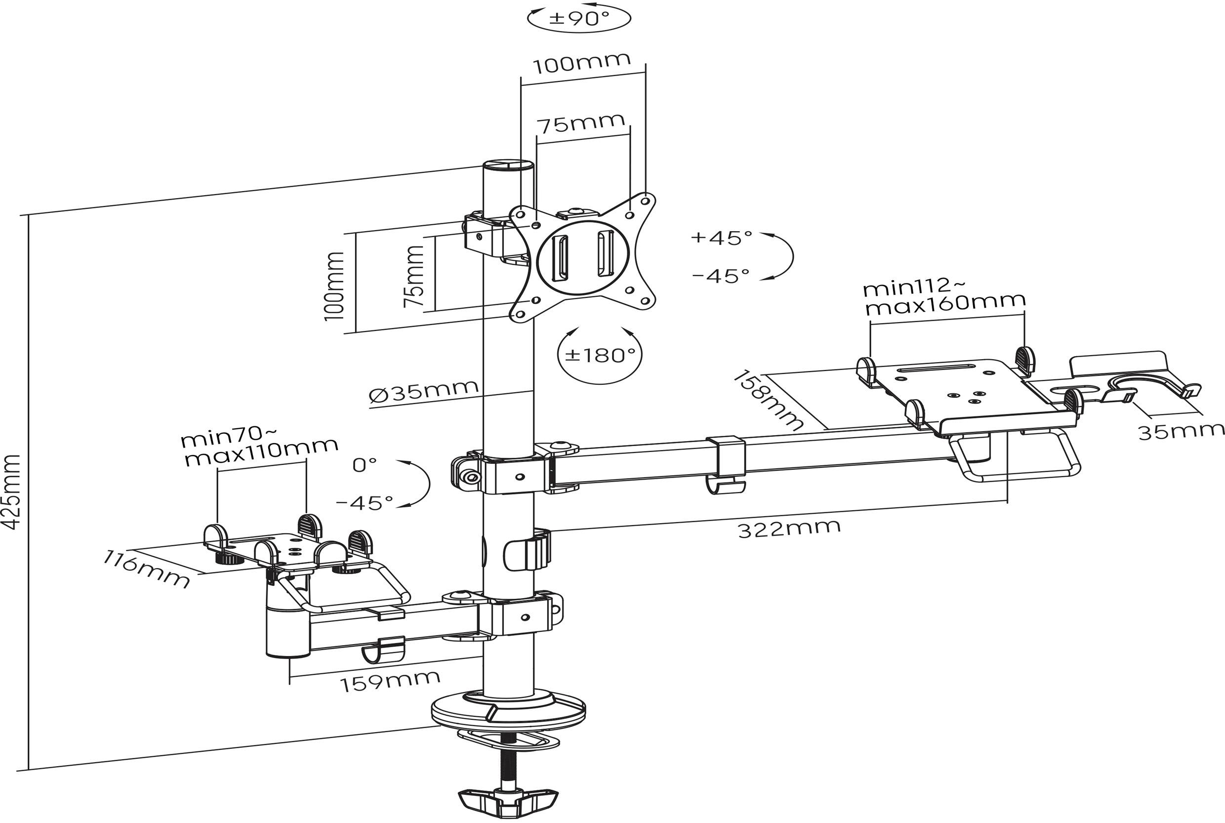 Diagramm eines verstellbaren Monitorarms mit Abmessungen: Höhe 425 mm, neigbar ±90°, schwenkbar ±180°, drehbar ±45°.