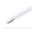 Paulmann LED-Röhre EEK: F (A - G) G13 22.5W Neutralweiß (Ø x L) 28mm x 1514mm 1St. Paulmann LED-Röhre EEK: F (A - G) G13 22.5W Neutralweiß (Ø x L) 28mm x 1514mm 1St.