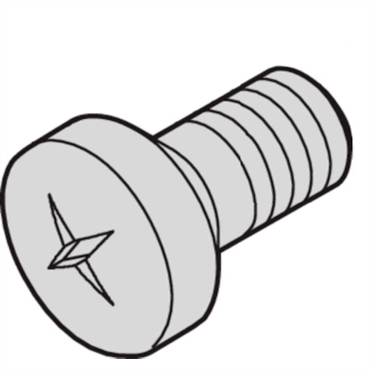 NVent SCHROFF 21100710 Befestigungskit 5St.