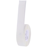 NIIMBOT Etiketten (Rolle) 40 x 12mm Weiß 160 St. A2A68601601 Universal-Etiketten NIIMBOT Etiketten (Rolle) 40 x 12mm Weiß 160 St. A2A68601601 Universal-Etiketten