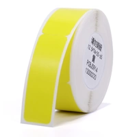 NIIMBOT Etiketten (Rolle) 72 x 12.5mm Gelb 65 St. A2K18638301 Kabel-Etiketten NIIMBOT Etiketten (Rolle) 72 x 12.5mm Gelb 65 St. A2K18638301 Kabel-Etiketten