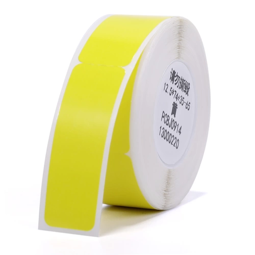 NIIMBOT Etiketten (Rolle) 72 x 12.5mm Gelb 65 St. A2K18638301 Kabel-Etiketten NIIMBOT Etiketten (Rolle) 72 x 12.5mm Gelb 65 St. A2K18638301 Kabel-Etiketten