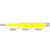 NIIMBOT Etiketten (Rolle) 72 x 12.5mm Gelb 65 St. A2K18638301 Kabel-Etiketten NIIMBOT Etiketten (Rolle) 72 x 12.5mm Gelb 65 St. A2K18638301 Kabel-Etiketten