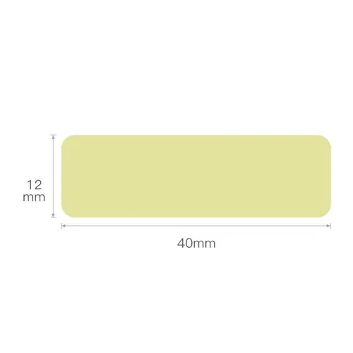 NIIMBOT Etiketten (Rolle) 40 x 12mm Gelb 160 St. A2A68301301 Universal-Etiketten NIIMBOT Etiketten (Rolle) 40 x 12mm Gelb 160 St. A2A68301301 Universal-Etiketten