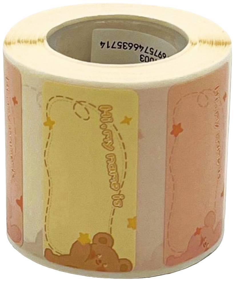 NIIMBOT Etiketten (Rolle) 40 x 20mm 320 St. 1EA01005801 Universal-Etiketten