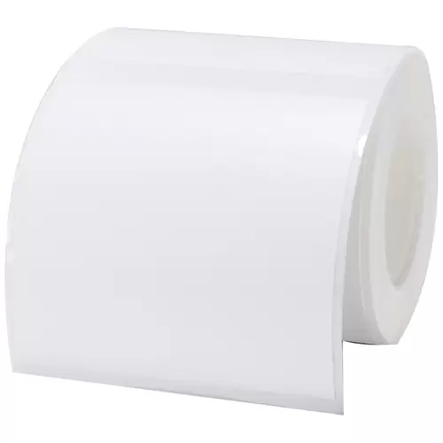 NIIMBOT Etiketten (Rolle) Ø 49mm Weiß 150 St. A2A68351901 Universal-Etiketten NIIMBOT Etiketten (Rolle) Ø 49mm Weiß 150 St. A2A68351901 Universal-Etiketten