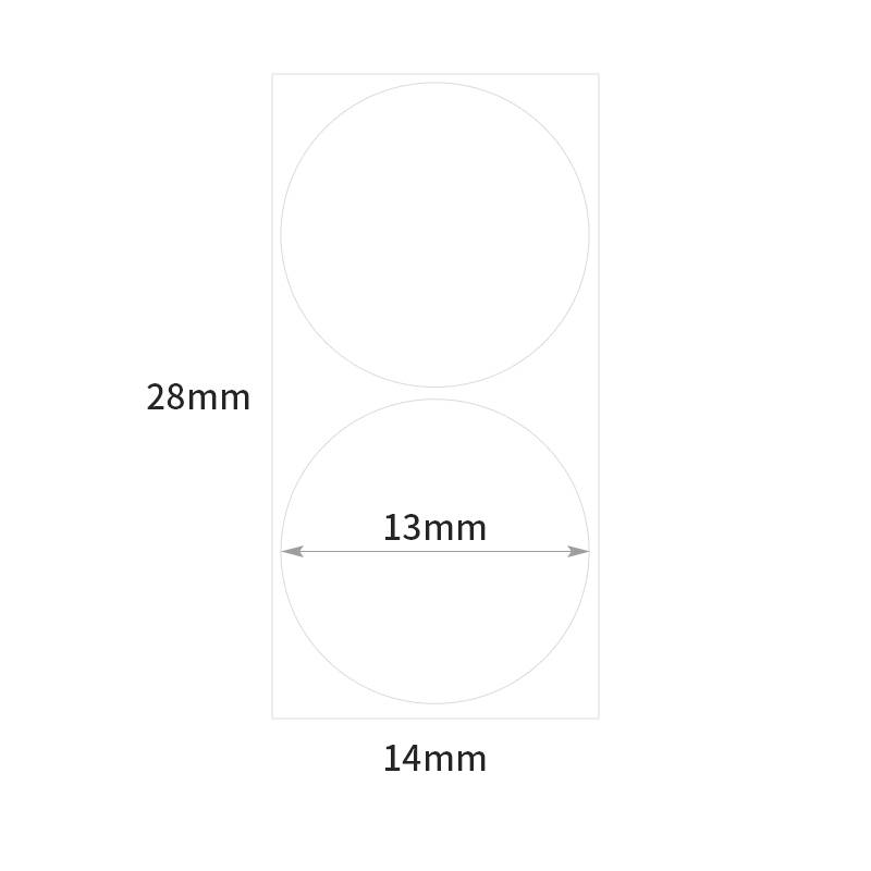 'Zwei übereinander liegende Kreise' innerhalb eines 14 mm breiten Rechtecks; jeder Kreis hat einen Durchmesser von 13 mm. Rechteckhöhe: 28 mm.