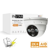 INSTAR IN-8403 2K+ POE ws 14082 LAN IP Überwachungskamera 2560 x 1440 Pixel INSTAR IN-8403 2K+ POE ws 14082 LAN IP Überwachungskamera 2560 x 1440 Pixel
