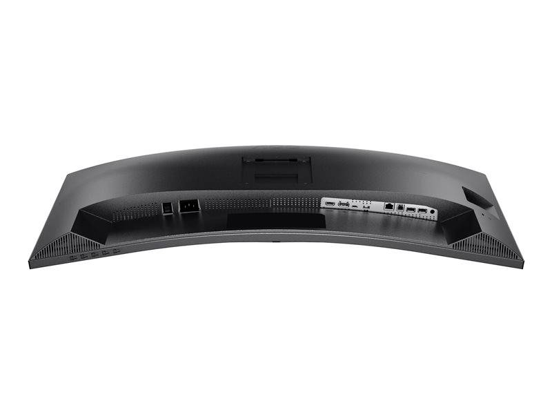 Rückansicht eines gekrümmten Monitors mit verschiedenen Anschlüssen, darunter HDMI, USB und Stromversorgung.