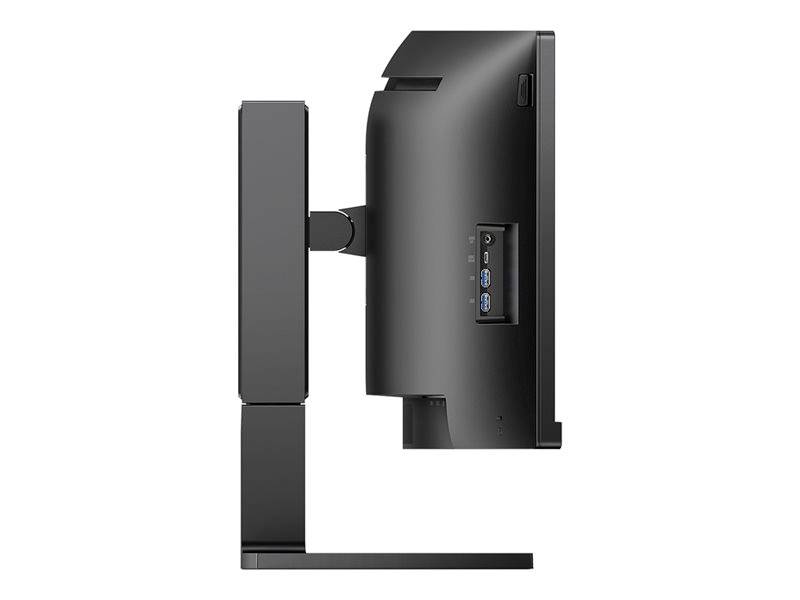 Philips Monitore 45B1U6900C/00 LED-Monitor EEK G (A - G) 114.3cm (45 Zoll) 5120 x 1440 Pixel 16:9 4 ms HDMI®, DisplayPort, USB-C®