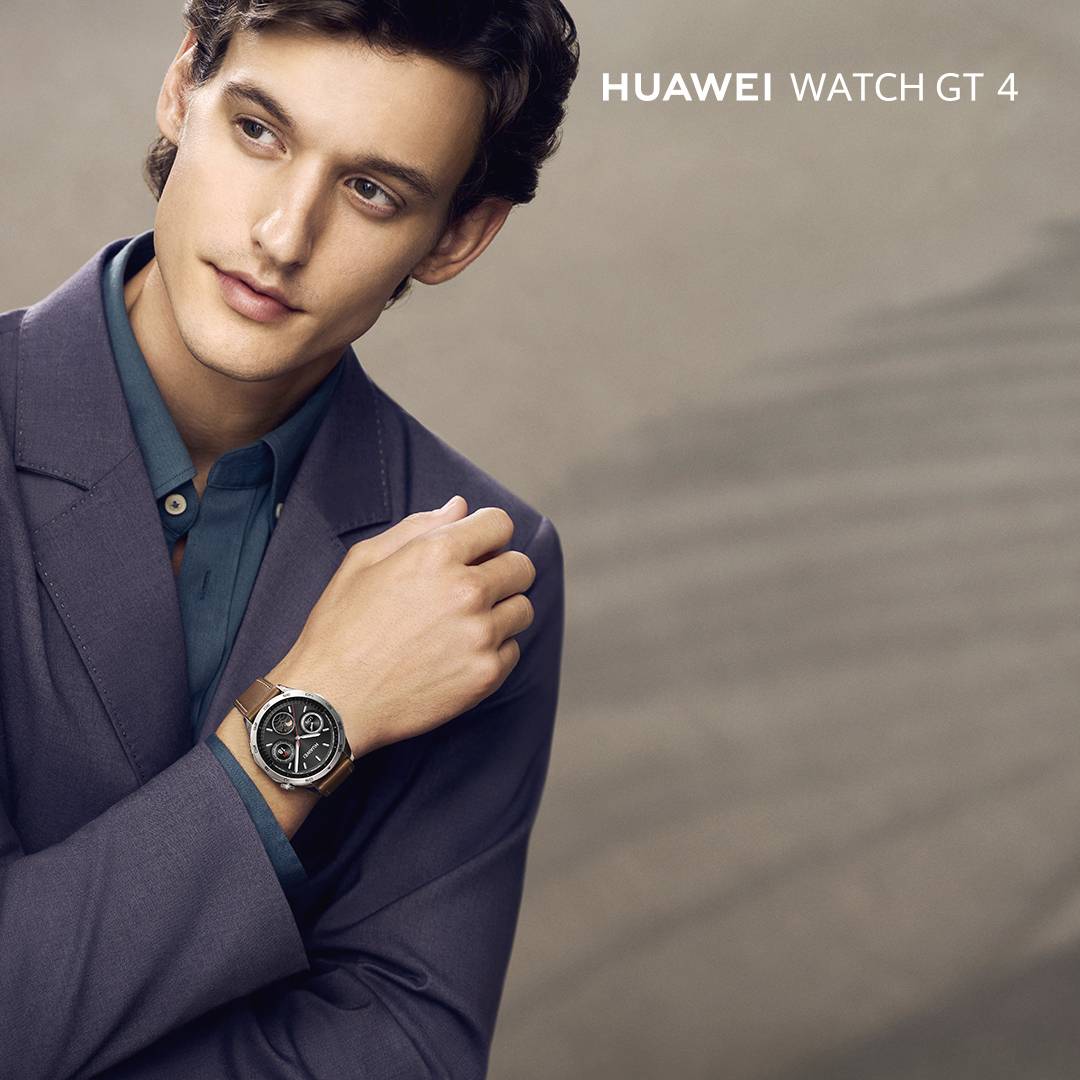 HUAWEI Watch GT4 Smartwatch 46mm Uni Braun