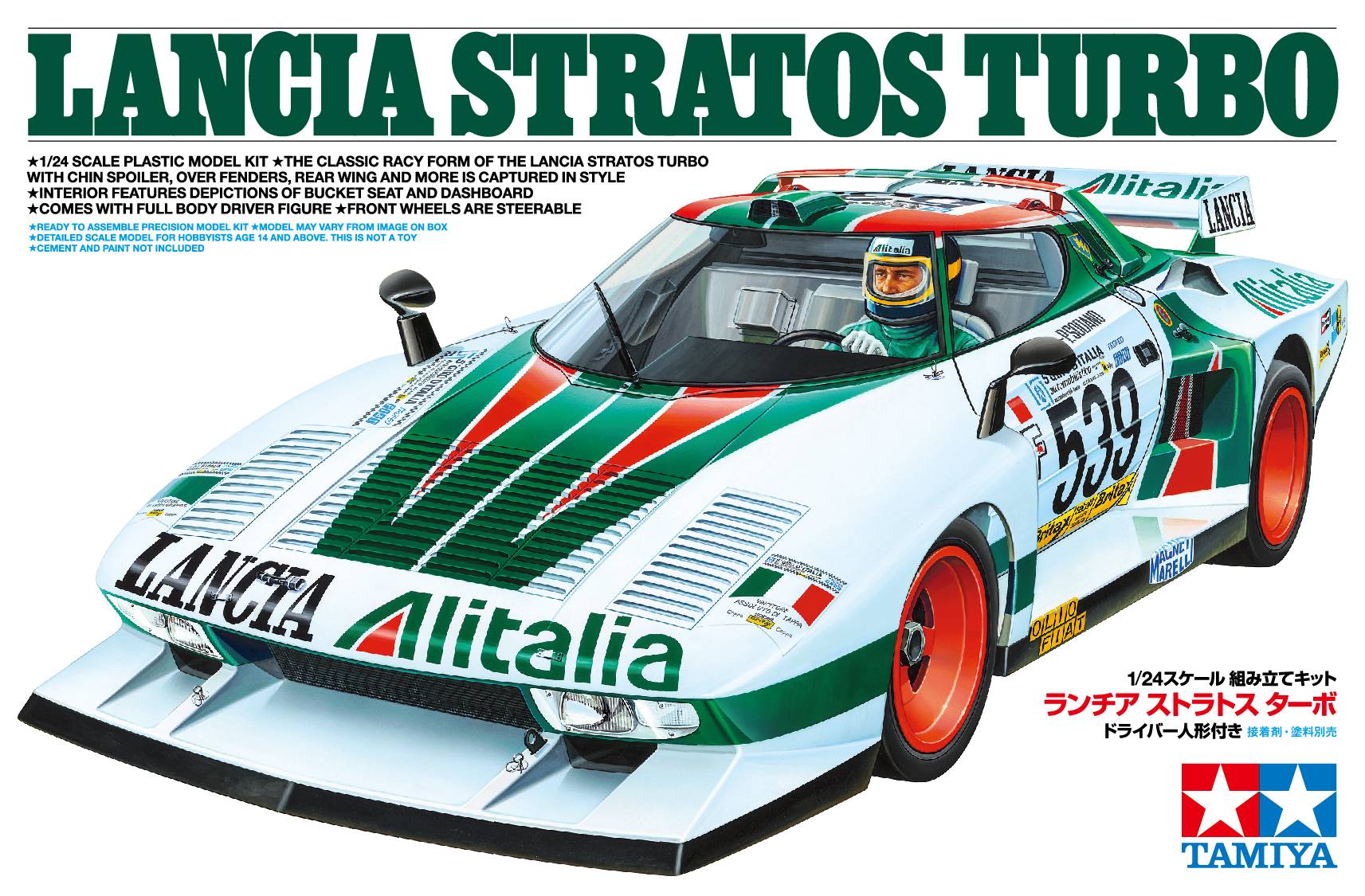 Tamiya 300025210 Lancia Stratos Turbo Automodell Bausatz 1:24