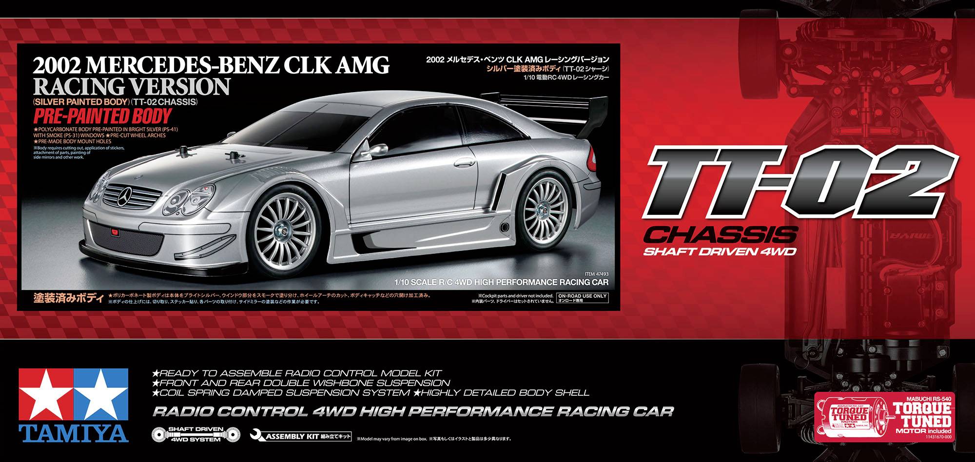 Tamiya MB CLK AMG 2002 1:10 RC Modellauto Elektro Allradantrieb (4WD) Bausatz